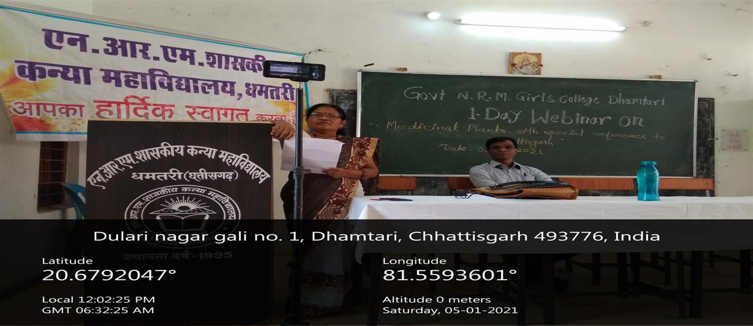 one day webinar on Medicinal plants with special reference to Chhattisgarh date 01/05/2021