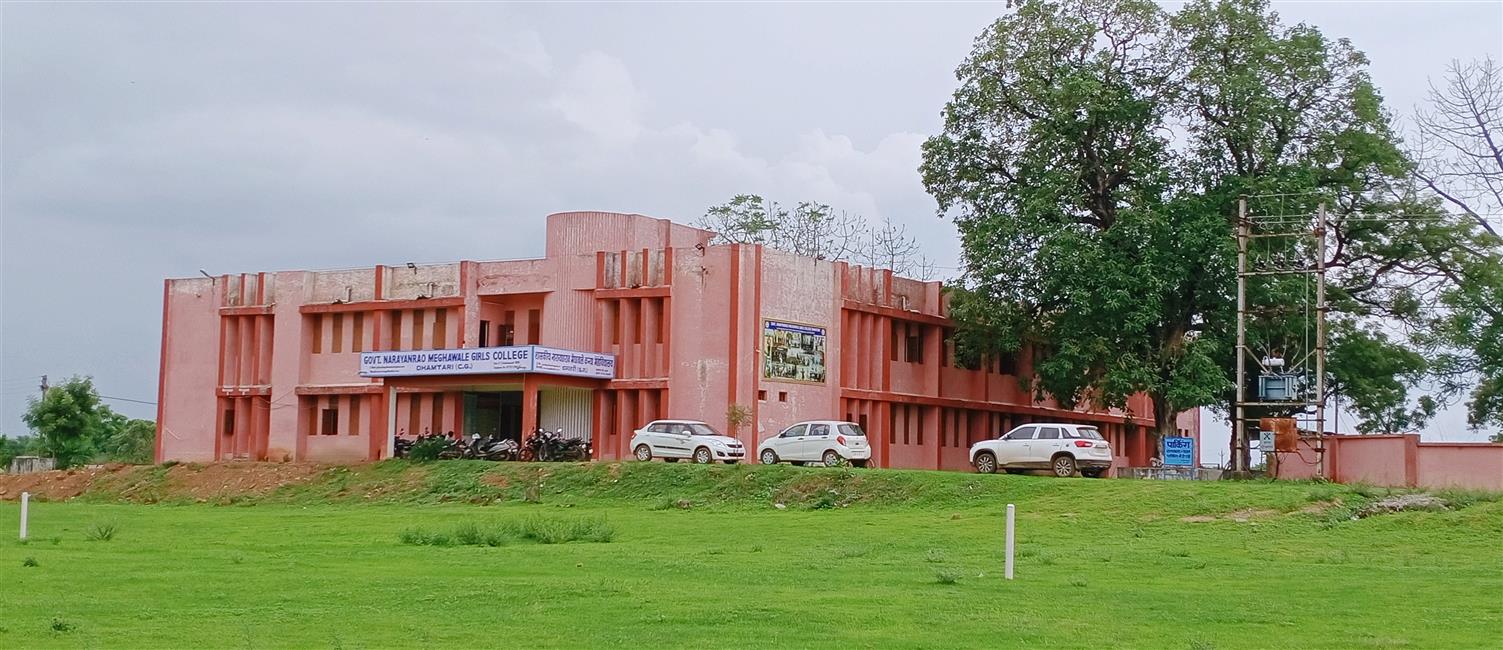 front of the college